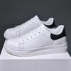 Unisex Plus Size White Leather Waterproof Shoes - Casual Spring/Autumn Sneakers for Teens