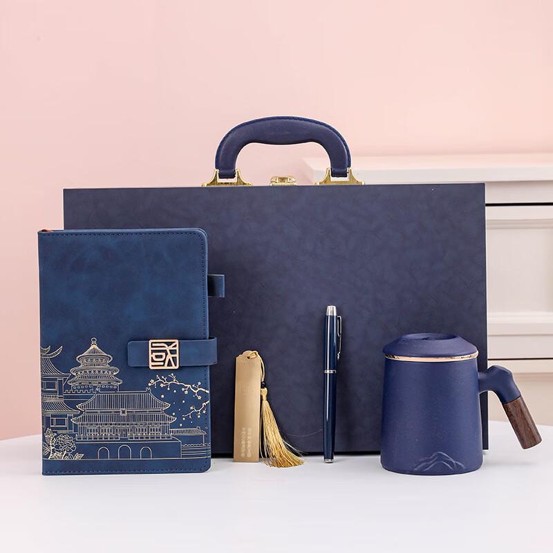 Changqi Mug & Notebook Gift Set