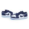 553558-404 Nike Air Jordan 1 Low Azul Medianoche (de los hombres)