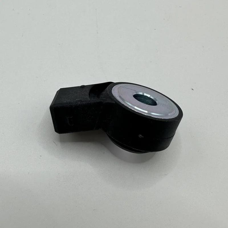 Genuine Knock Sensor Assy 1611533628 For SsangYong Actyon Kyron Rexton MB100 Korando C