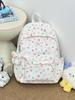 Schoolbag Fresh and Sweet Student Bag Star Print Student Bag Leisure Travel Backpack Travel Commuter Student Backpack