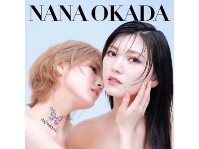 [CD+Blu-ray] Asymmetry Nomal Edition Nana Okada AVCD-63529 Solo Debut Album NEW