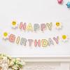 Birthday Flag Scene Arrangement Decoration Boys And Girls Banner Birthday Party Banner Background Wall Atmosphere Props