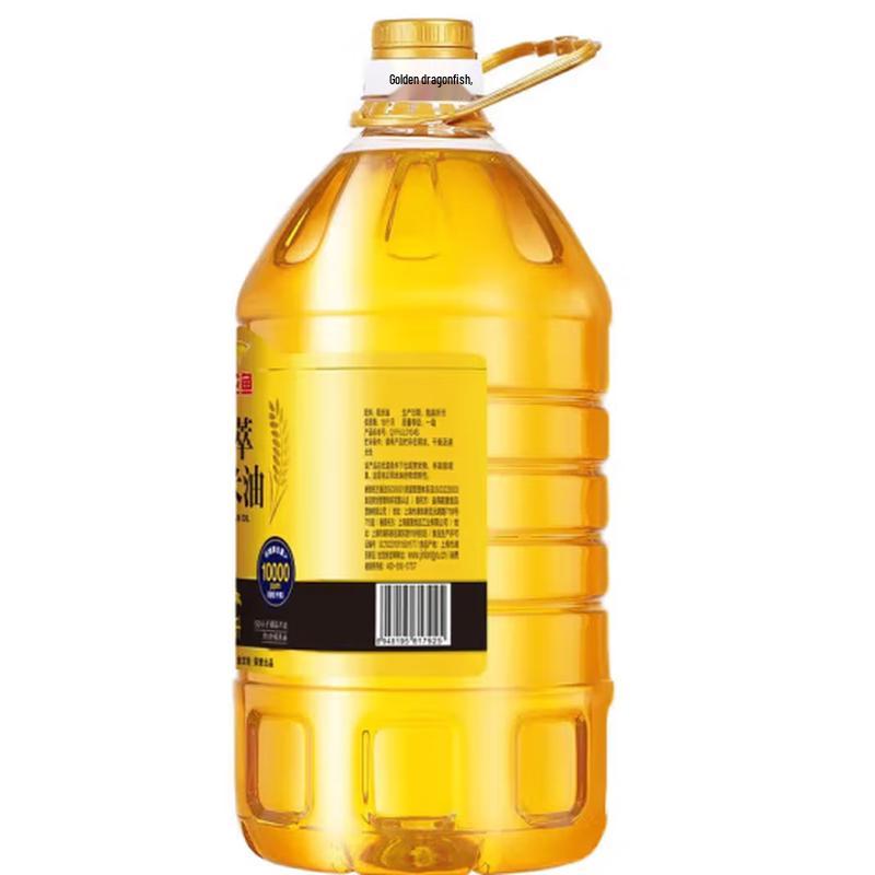 Arowana Extracted Rice Bran Oil 20L (4x5L)