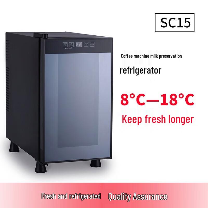 Dr. Coffee SC15 Automatic Coffee Machine Milk Cooler CN plug (adapter included)