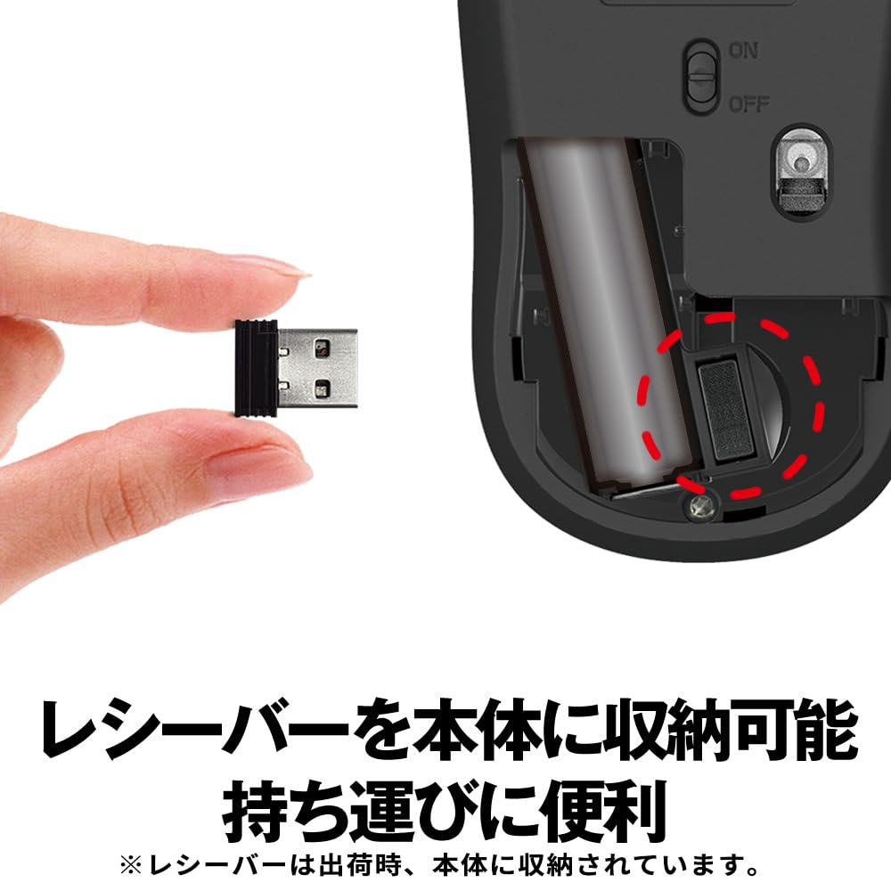 Buffalo Mouse Wireless 5 Buttons with Power Saving Model Can Be Used Up To 584 Days BlueLED Black BSMBW315BK [Equipped Back/Forward Buttons] Compact,