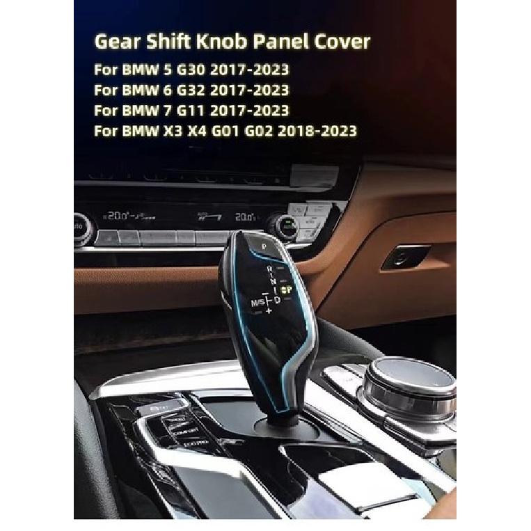 

Накладка на панель рычага переключения передач для BMW X3 X4 G30 G32 520i 530i 540i 640i 740i 750i