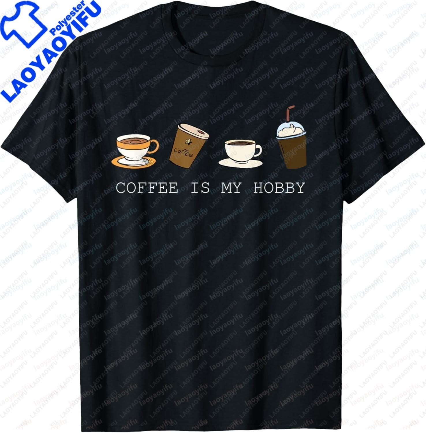 Summer Serial Griller BBQ T Shirt Grilling Dad Backyard Grill Party Outfit Funny Grillmaster Vintage Fashion Designer Clothes S
