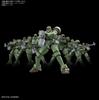 HGAC EVOLUTION Mobile Suit Gundam Wing Leo Scale Plastic Model Kit -GUNPLA PROJECT- 1/144 Pre-Colored