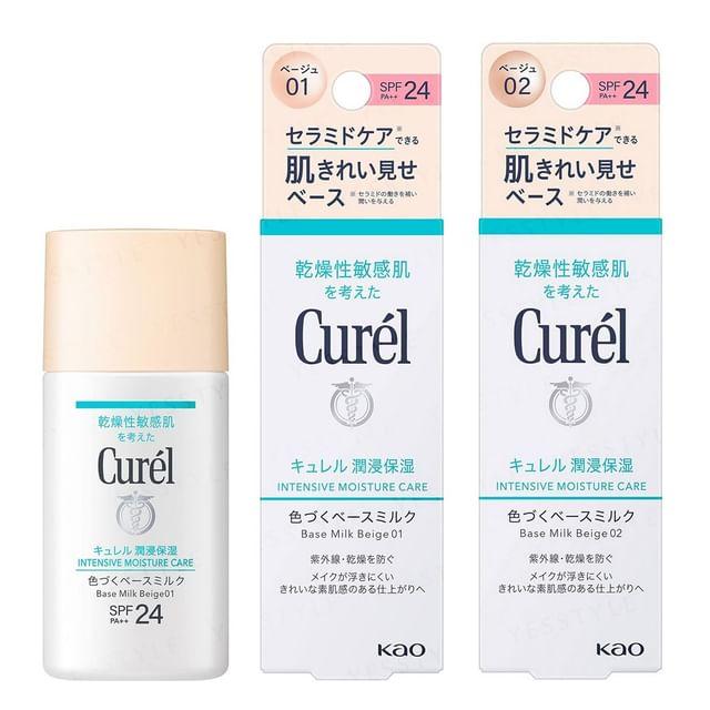Kao - Curel Intensive Moisture Care Base Milk SPF 24 PA++ Natural Beige