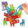 Premium-Quality 18Pcs/Set Compact Size Superior-Grade Balance Top-Grade Chairs High-Standard Game First-Class Stacking Top-Grade Assembly-Bricks