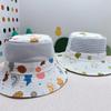 Breathable Baby Sun Hat - Summer Style Mesh Bucket Hat with Sun Protection