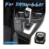 AIRSPEED for BMW F20 F21 LHD Car Interior Carbon Fiber Gear Shift Panel Cover Trim Car Stickers 1 Series 116i 118i Accessories