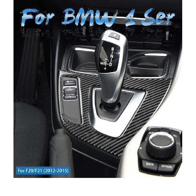 AIRSPEED for BMW F20 F21 LHD Car Interior Carbon Fiber Gear Shift Panel Cover Trim Car Stickers 1 Series 116i 118i Accessories