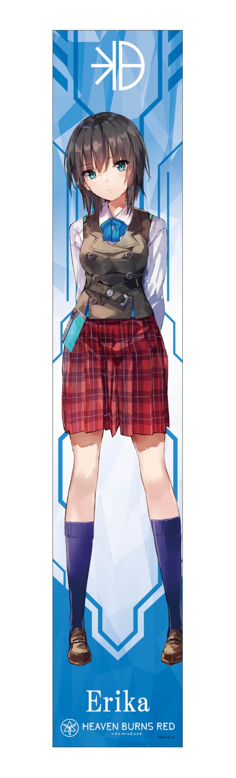 

Heaven Burns Red Erika Aoi muffler towel