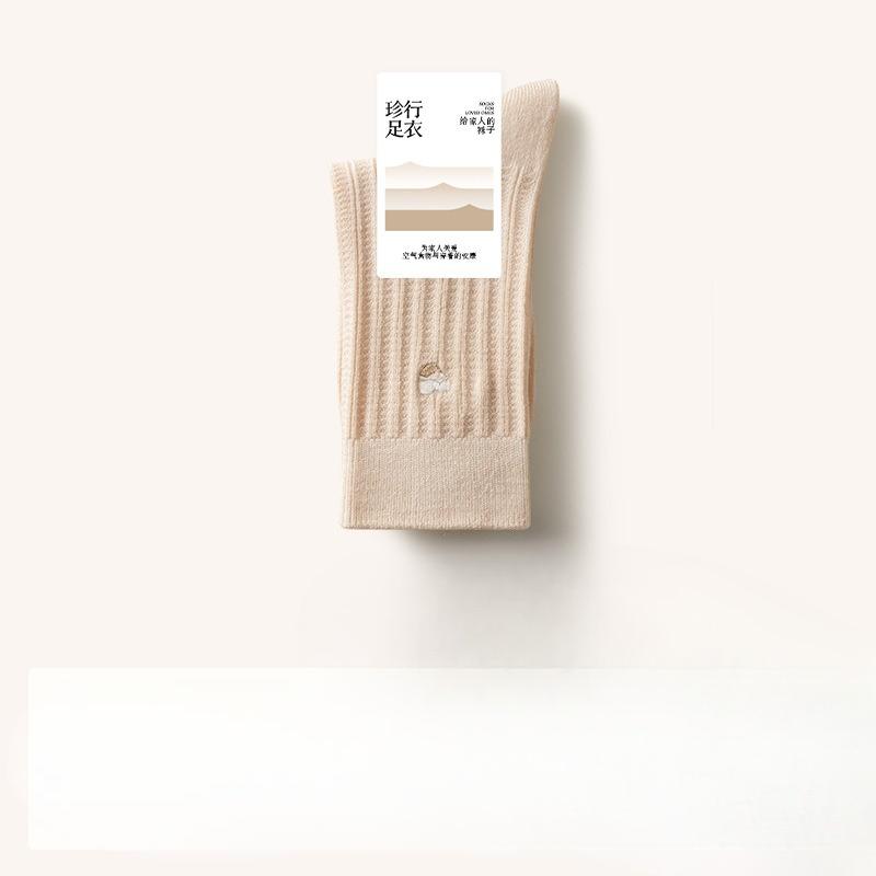 Wool Socks for Women, Mid-calf Socks, Thickened Wool Socks for Autumn and Winter, Cashmere Socks