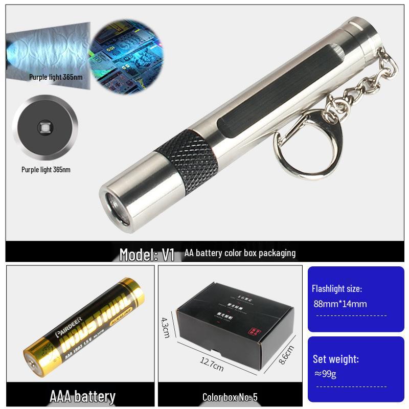 365nm Purple Light Mini Stainless Steel Flashlight Keychain for Antiques, Collectibles & Jade Identification