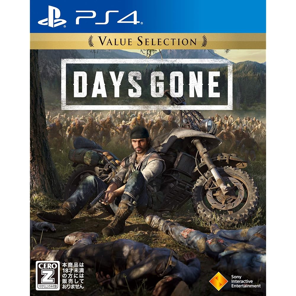 [PS4] Days Gone Value Selection [CERO Rating “Z”]