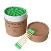 200 Round and Pointed Double-headed Cotton Swab Sticks In A Colored Paper Box Disposable Makeup Remover