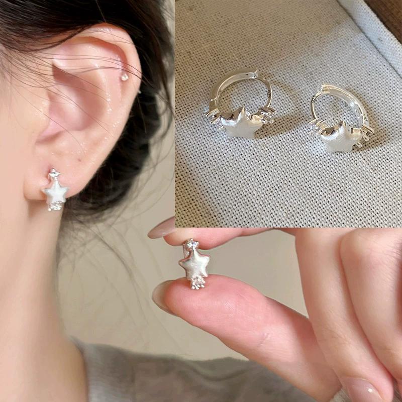 925 Silver Geometry Stud Earrings For Women Frosted Versatile Jewelry Gift Office Party Wear