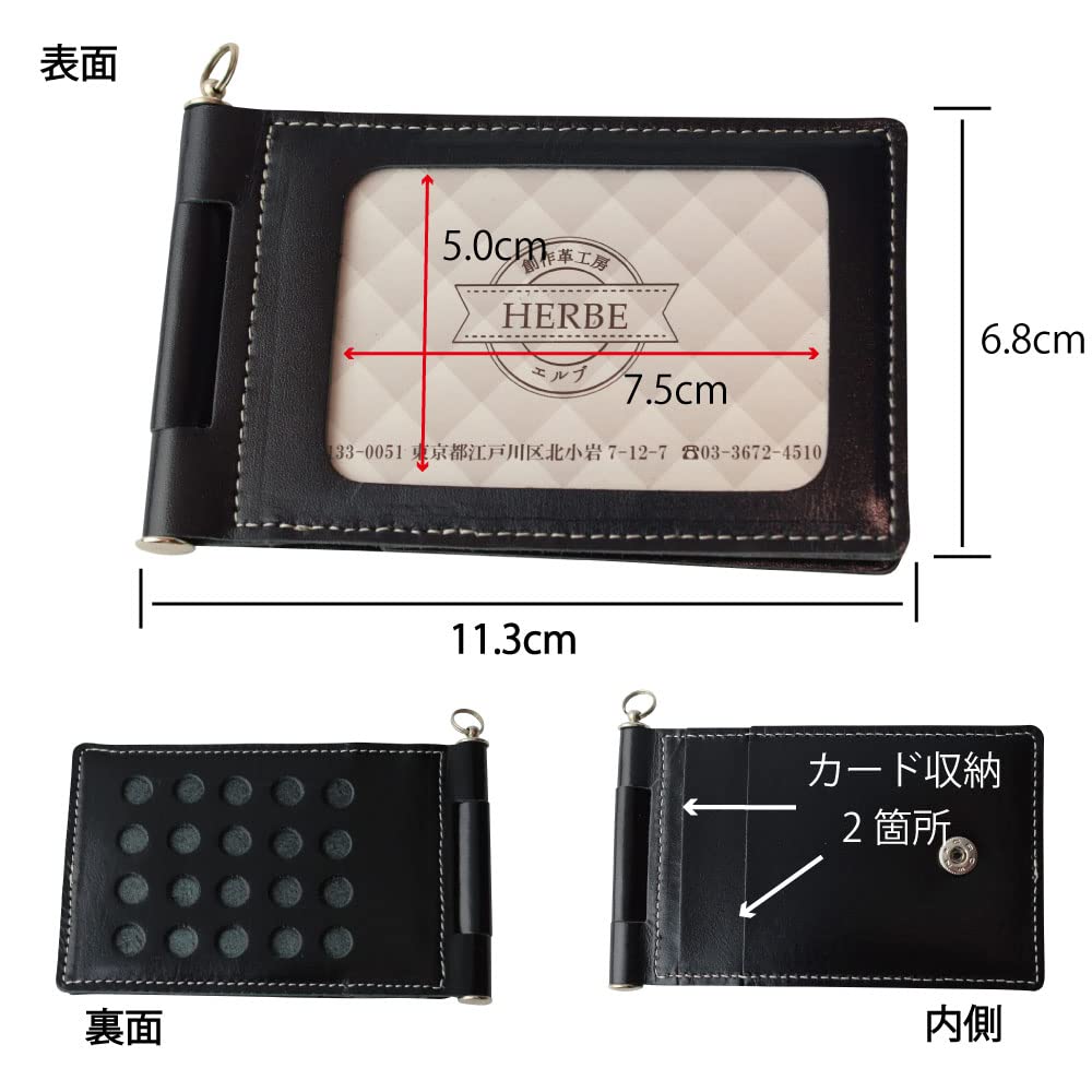 HERBE Reel with Carabiner, Dotted Pattern, Perforated, Rotating, 4-Sided Cowhide Leather Pass Case for Commuter Passes, Red