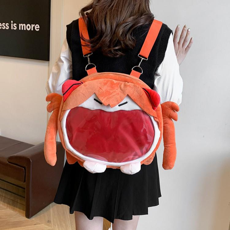 Hatsune Miku Cartoon Plush Toy Backpack - Japanese Style Transparent Ita Bag