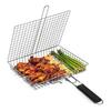 Stainless Steel Foldable Barbecue Basket Suitable For Vegetables, Steak, Fish, Shrimp, Outdoor Camping, Parties, Barbecue Tools