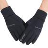Autumn and winter ski thermal gloves men's waterproof touchscreen cycling sports outdoor velvet non-slip gloves men