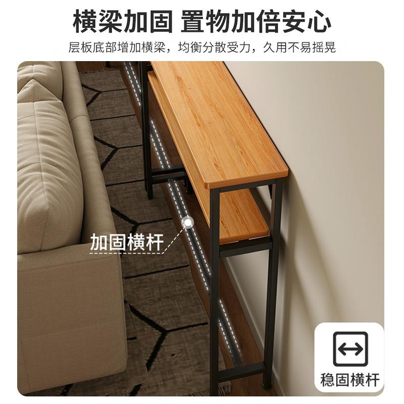 Narrow Bedside Gap Table, Wall-Mounted Long Slim Table, Bed End Table, Sofa Back Gap Storage Cabinet Shelf