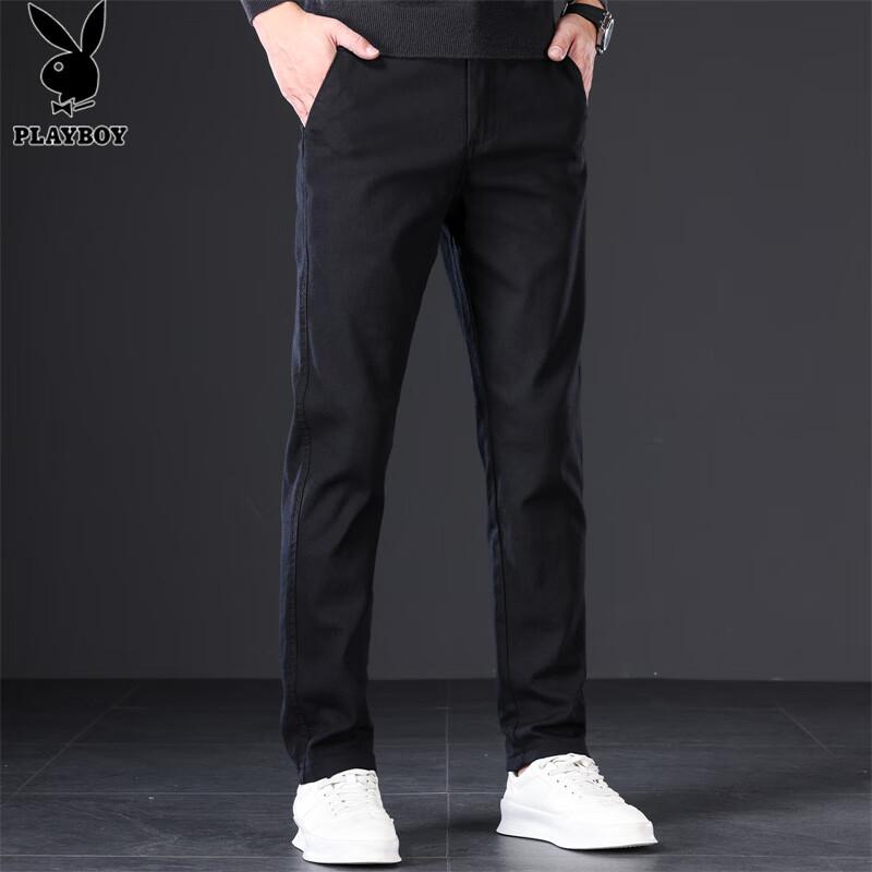 PLAYBOY Men's Slim-Fit Casual Trousers