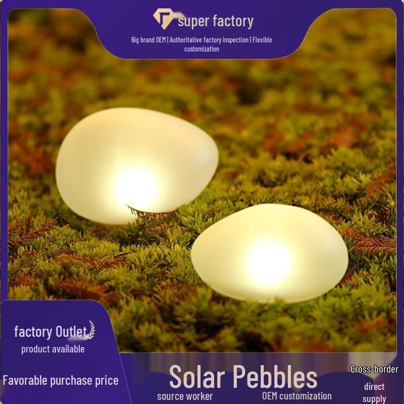 

Уличный солнечный садовый светильник в виде гальки - Декоративный ландшафтный и ночной светильник Warm White Light