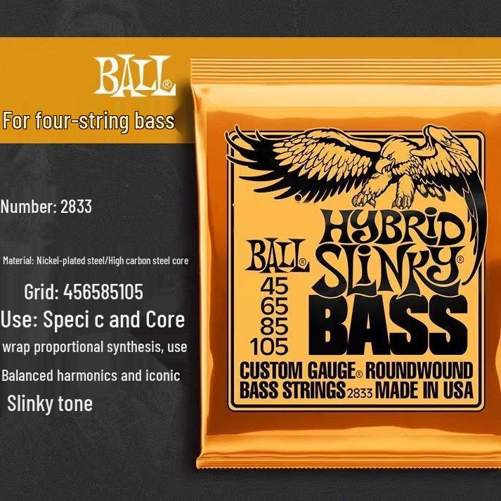 Popular Electric Guitar Strings: Elixir, EB Eagle, D'Addario, Gibson