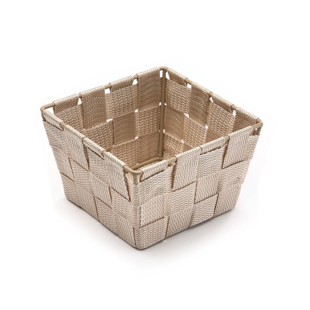 Small Beige Basket