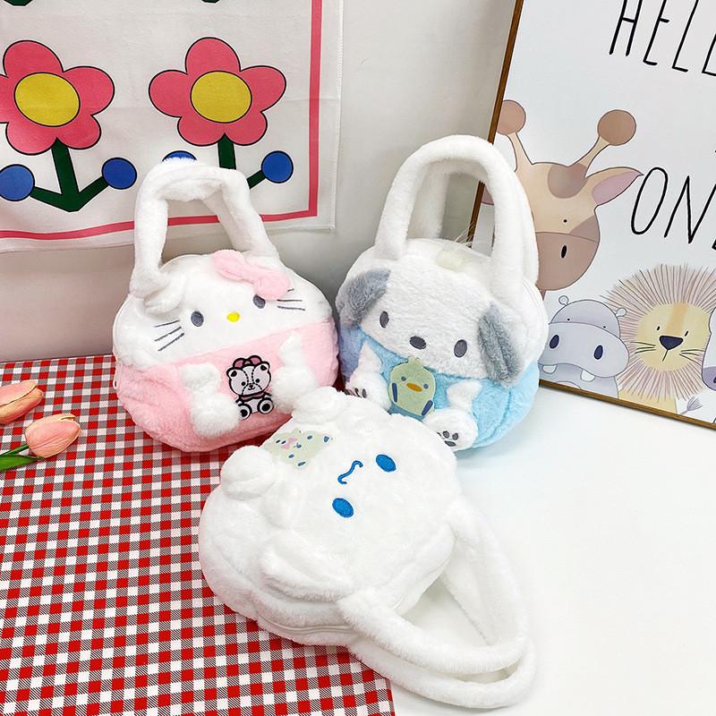 Fashionable Plush Cartoon Children's Bag Adorable Unisex Baby Shoulder Bag