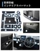 WEIPIN Toyota Sienta 10 Exclusive Rubber Mat Interior Rubber Mat Stain Prevention Sienta 3rd Generation Durable Noise Reduction Easy Installation New