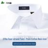 FIRS Men's 270-Count Mercerized Cotton Non-Iron Dress Shirt