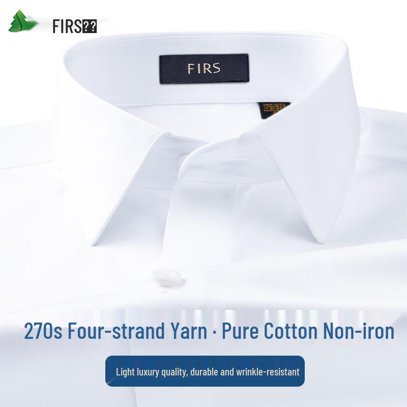 FIRS Men's 270-Count Mercerized Cotton Non-Iron Dress Shirt