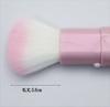 Shishida Seishindo In Slide Face Brush [Made Japan] (US-04)