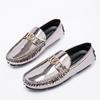 2025 Men's Shiny Leather Loafers: Breathable Soft Sole for Casual Wear, Large Size