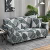 New Full Cover Tight Fitting Elastic Sofa Cover  Anti Slip Fabric Sofa Cover for Four Seasons  Double Sofa Cover