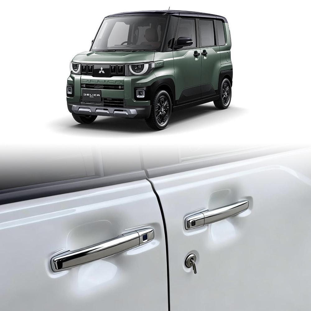 Mitsubishi Delica Mini Door Handle Cover
