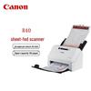 Canon R40 High-Speed Automatic Duplex Color Document Scanner