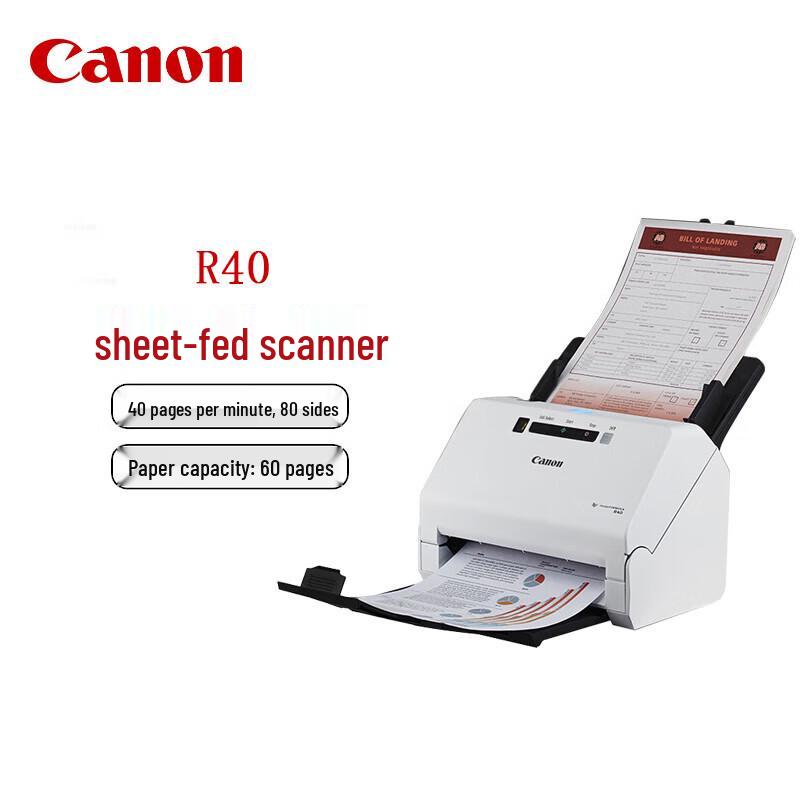 

Canon R40 High-Speed Automatic Duplex Color Document Scanner CN plug (adapter included)
