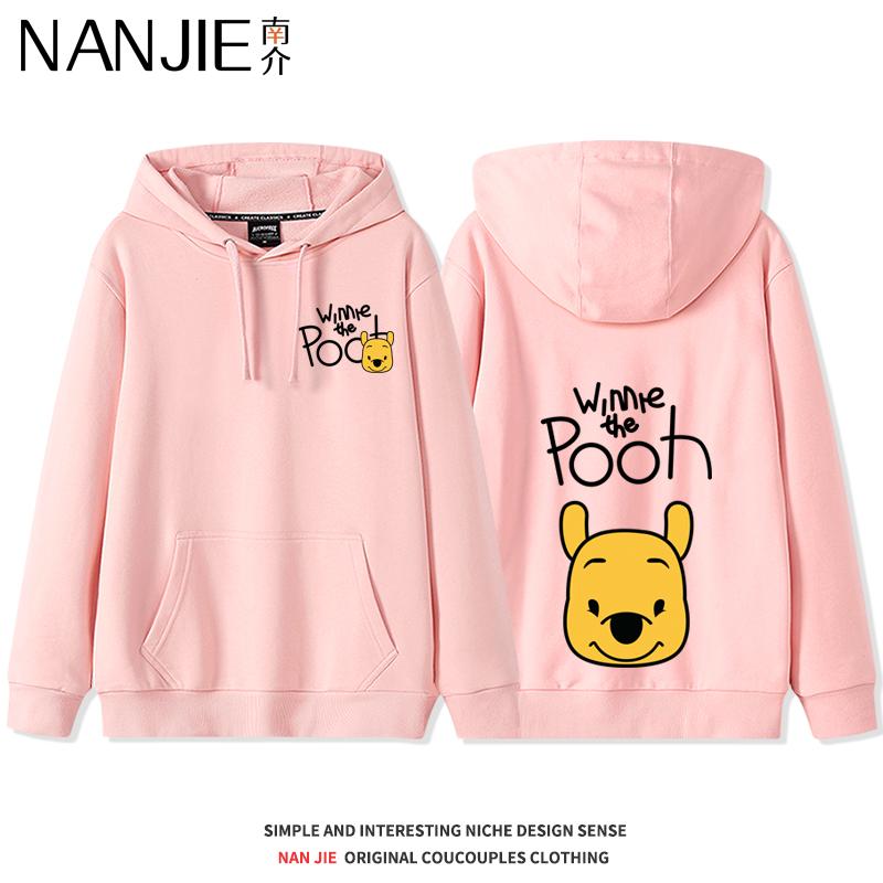 Disney Winnie The Pooh Hooded Sweater Female Tide Loose Student Girlfriend Outfit Sister Jacket Outfit Fall College Style Wear