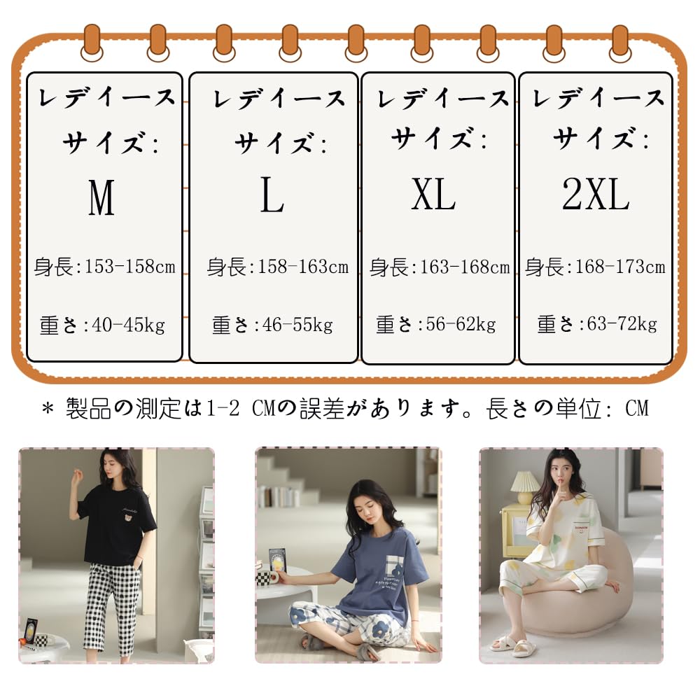 IDOHEMO Cotton Short and Perfect for and and Size Women's 100% Pajamas, Sleeve, Lightweight, Breathable, Skin-Friendly, Spring, Summer, Fall, Winter.
