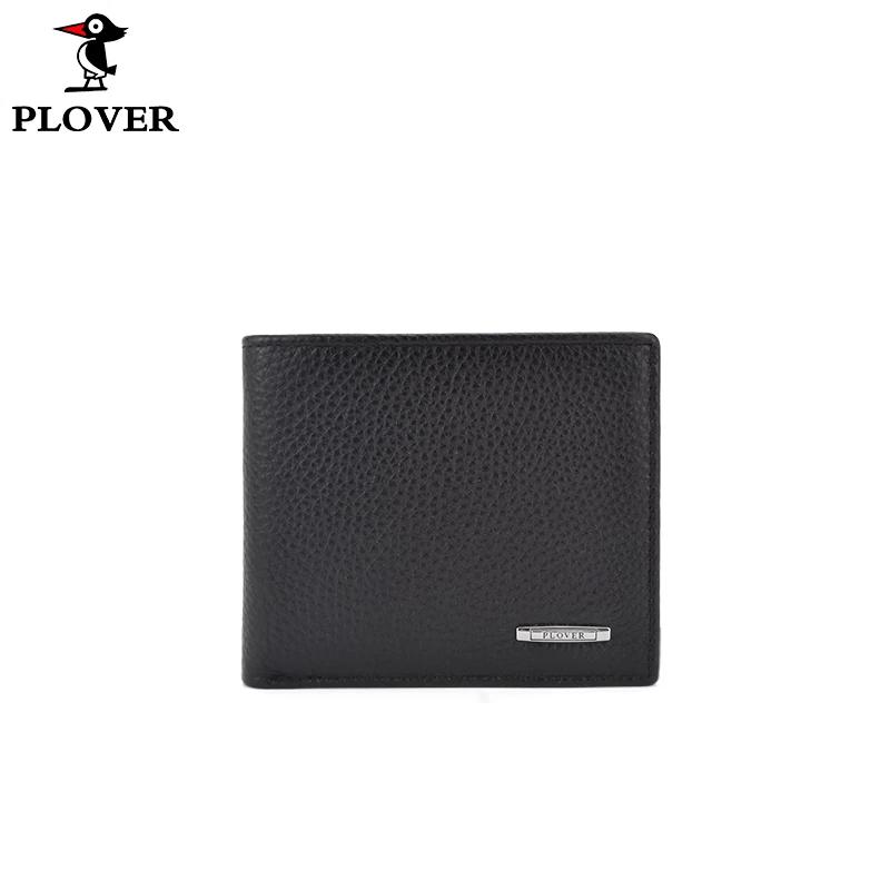 PLOVER Men s Short Leather Wallet