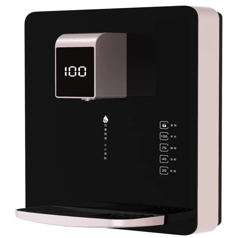 LISM Smart Wall-Mounted Water Purifier & Rapid Heating Dispenser