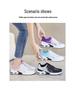 Women's Summer Mesh Fly-Knit Sneakers: Breathable, Fashionable & Versatile Casual Running Shoes