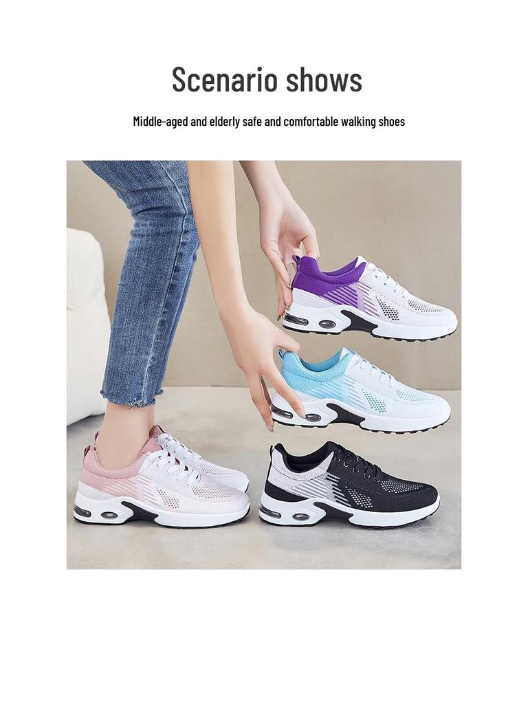 Plus Size Lightweight Women's Air Cushion Sneakers – Trendy, Breathable Casual Running Shoes