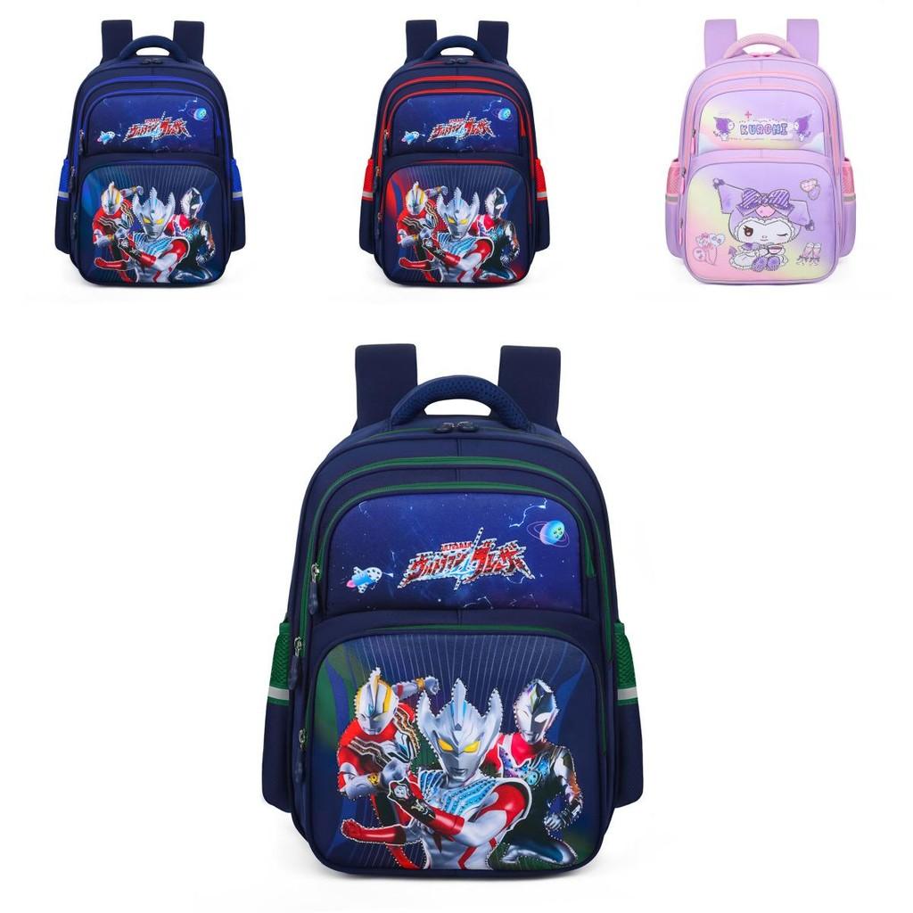 Adorable Cartoon Character Backpack For Elementary School Students Featuring Large Capacity And Comfort For First To Third Graders